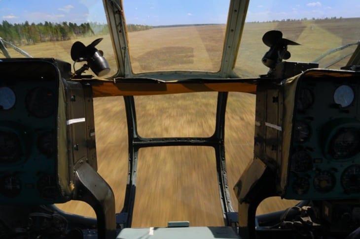 forward view from helicopter cockpit