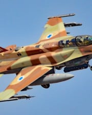 The 9 Best Israeli Fighter Jets