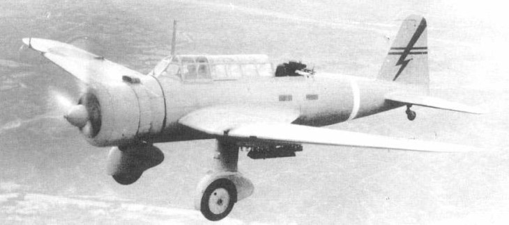 Mitsubishi Ki 30