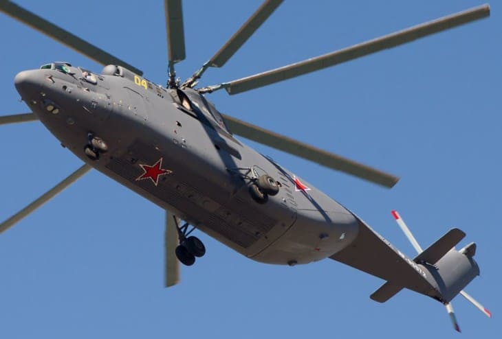 Russian Air Force Mil Mi 26.